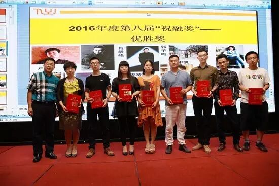 祝融奖 | 八年坚持守约，北京站“星光熠熠”