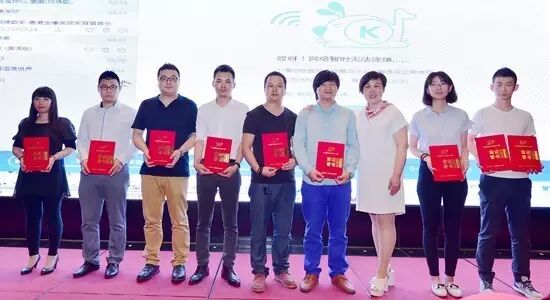 祝融奖 | 八年坚持守约，北京站“星光熠熠”