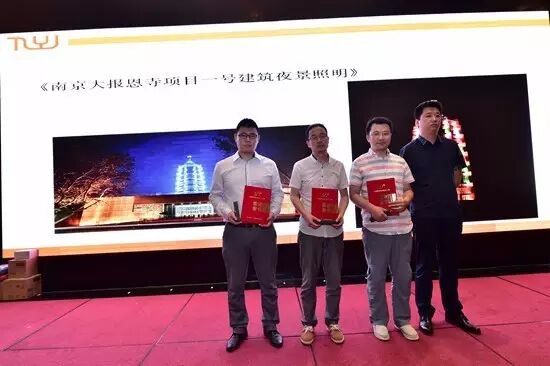 祝融奖 | 八年坚持守约，北京站“星光熠熠”