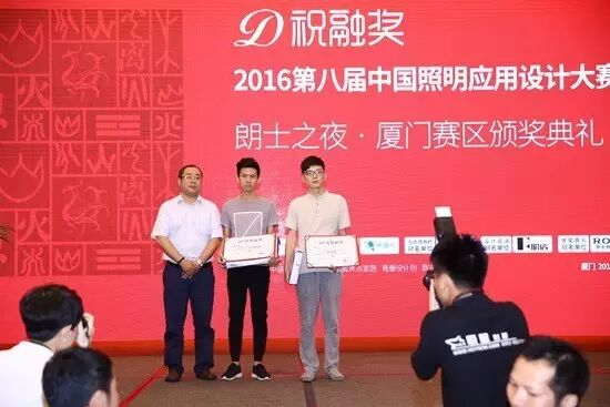 祝融奖 | 厦门站获奖名单，您久等了！