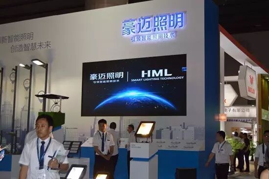 展讯丨豪迈照明：做工业照明的先锋者