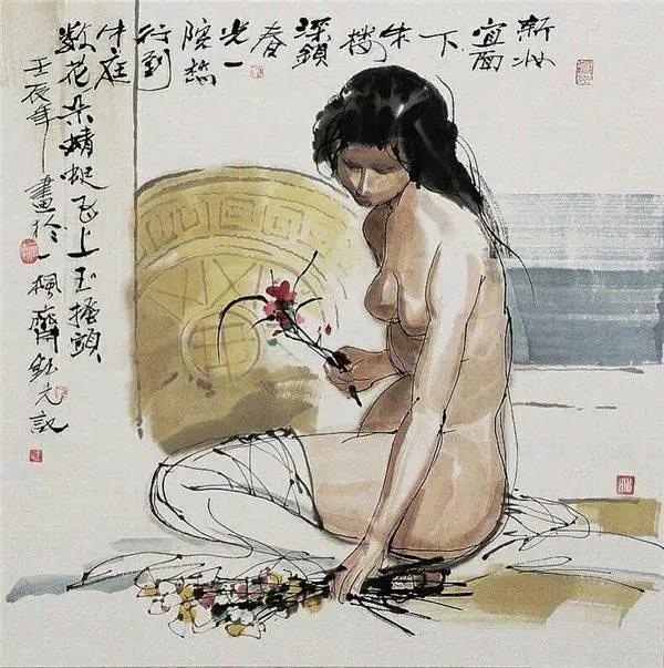 【转】围炉艺话 慢生活才是一种奢侈 汪钰元水墨画作品 - 山野小草 - 山野小草 【转】围炉艺话 慢生活才是一种奢侈 汪钰元水墨画作品 - 山野小草 - 山野小草