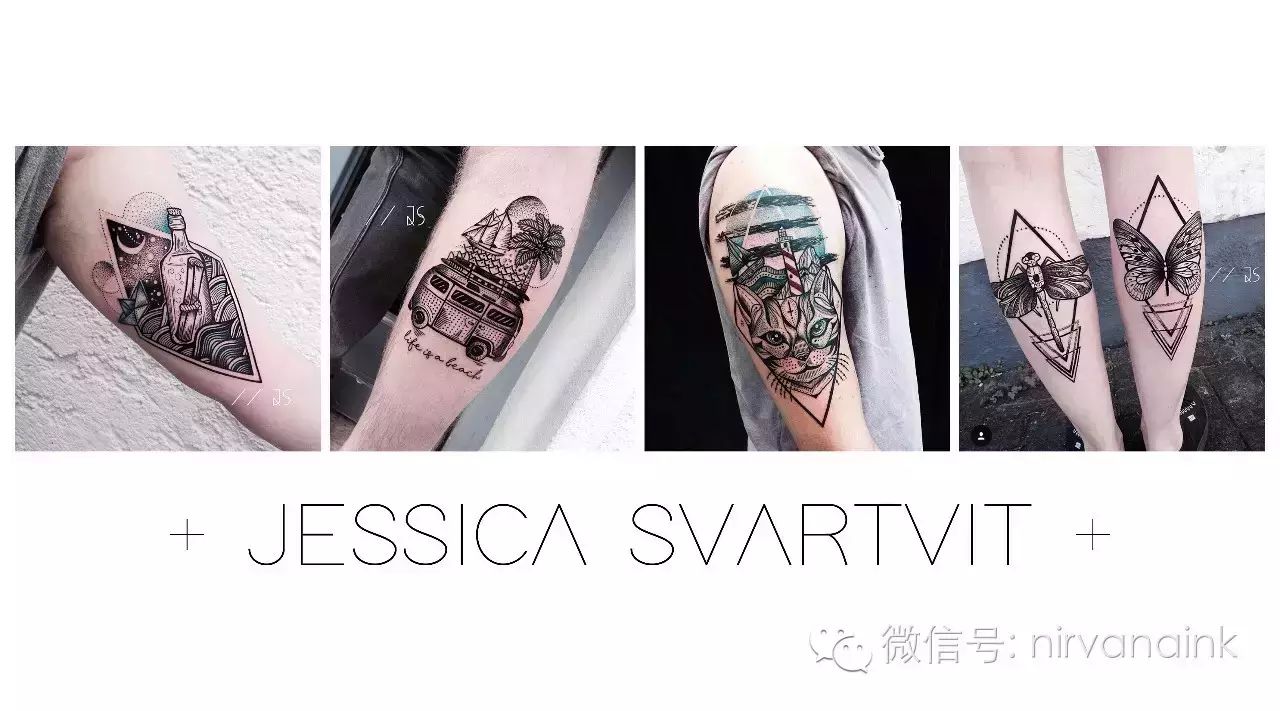 |刺涅・十 | 觀賞 JESSICA SVARTVIT