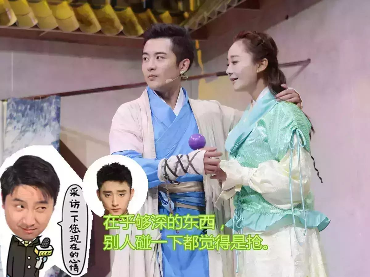 于小彤:敬往事一碗汤,再爱也不喝汤!