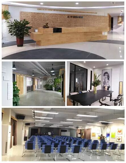 鸢娜尔2015春夏新品发布会即将开始(图3)