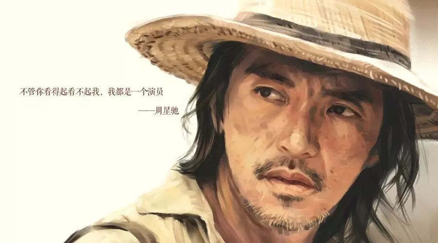 《十年》——致敬周星驰