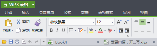 �Ϻ�Office��ѵ