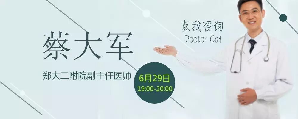 孕早期 : 提前了解,怀孕后常见的八大＂怪异＂变化!-怀孕期