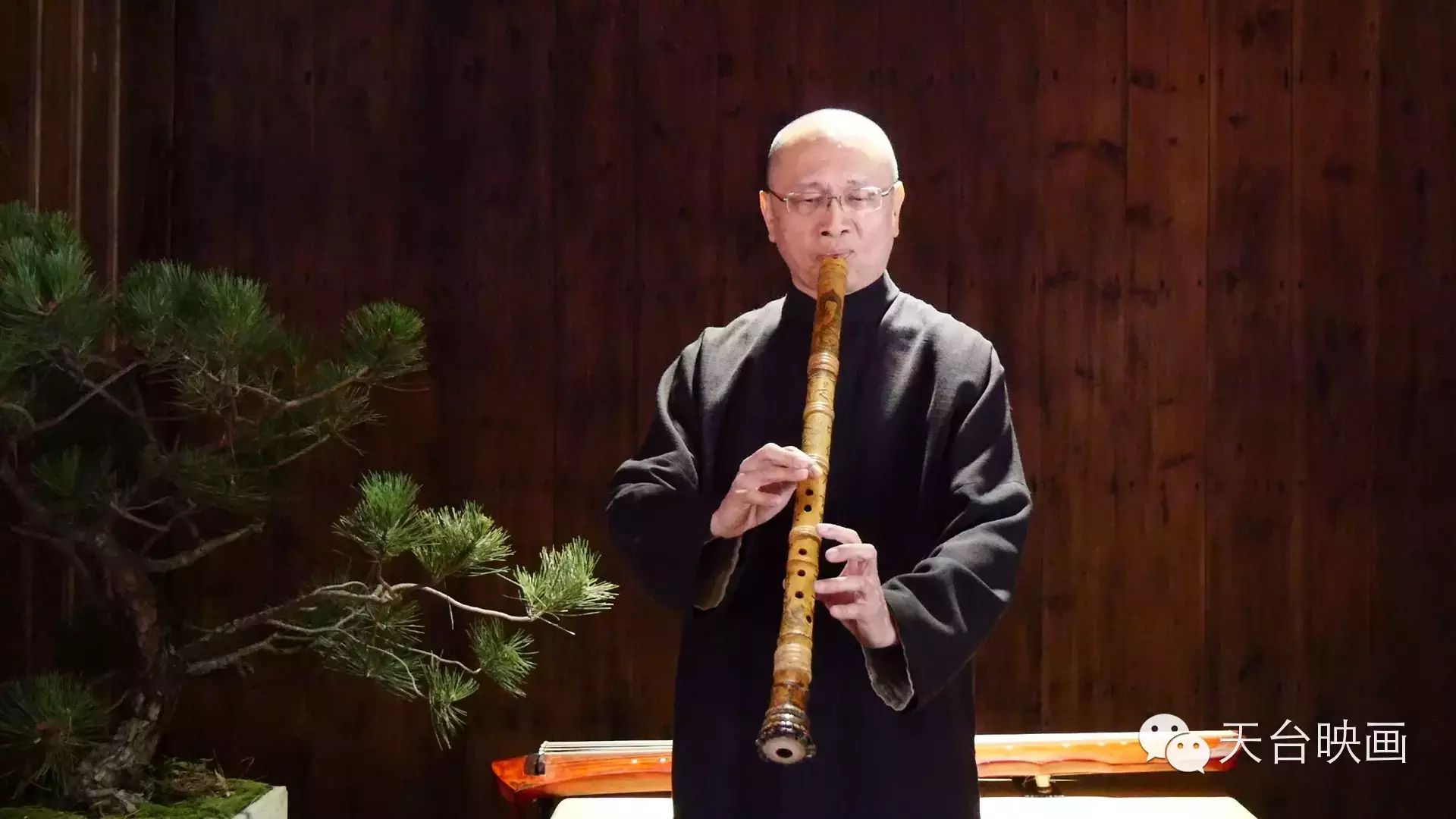 洞箫名家谭宝硕天台行:桐柏清音