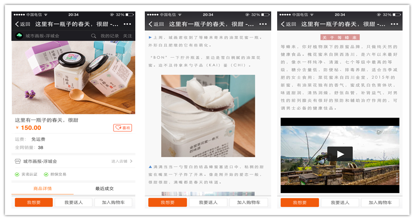  如果你是一个企业新媒体编辑，推荐你学习这100家优质公众号（收藏）