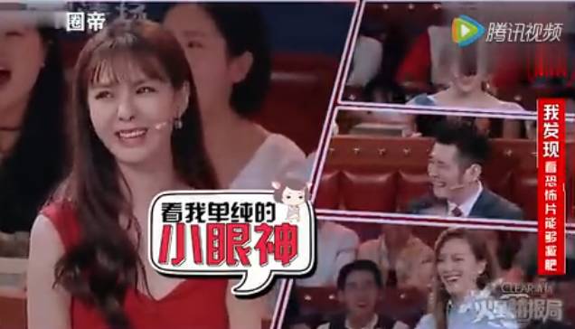 汪涵主持的最污的搞笑节目!太污,真真老司机!这么污...