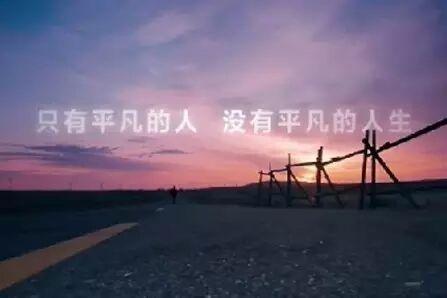 谢霆锋热血微电影《凡事.不平凡》