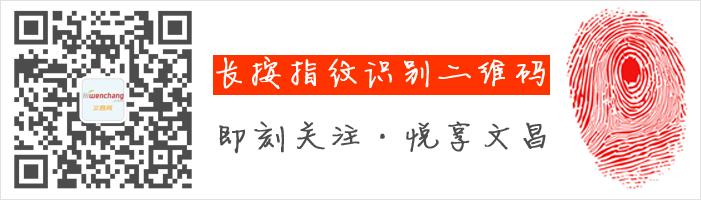 海南人!二胎放开了!生不生?算算这笔账,你就知道啦!