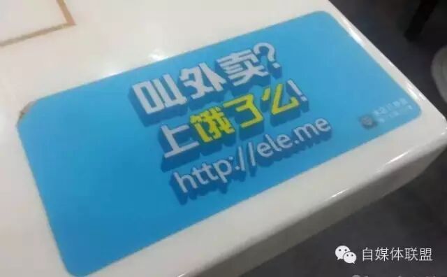  公众号一年粉丝从3K到16W，浅谈新媒体运营(线下篇)