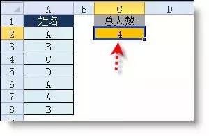 excel范围取值函数_excel区间取值函数_excel区间范围取值公式