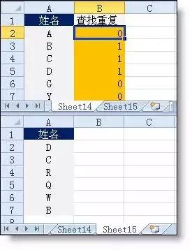 excel区间范围取值公式_excel范围取值函数_excel区间取值函数