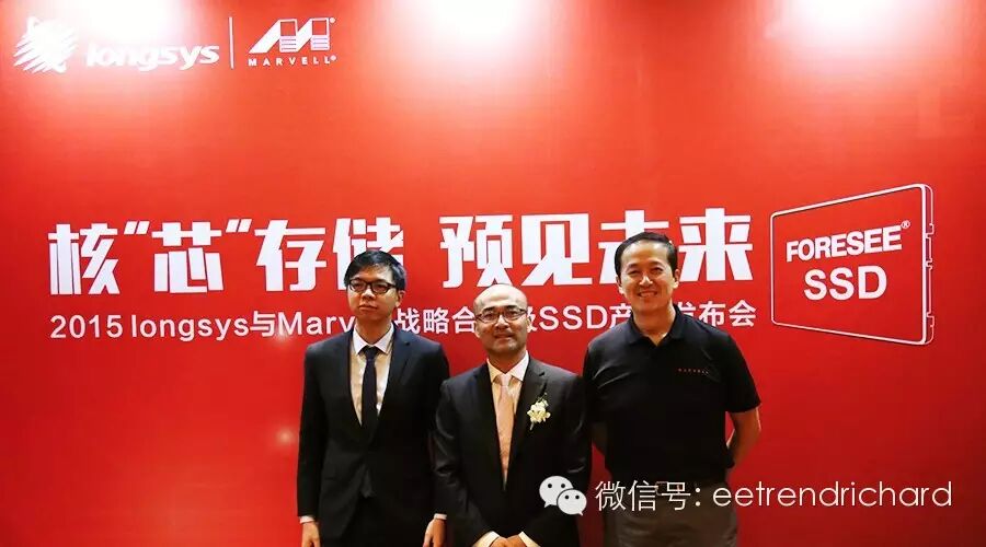 Marvell 江波龙联姻可以生出什么二胎?-怀孕期