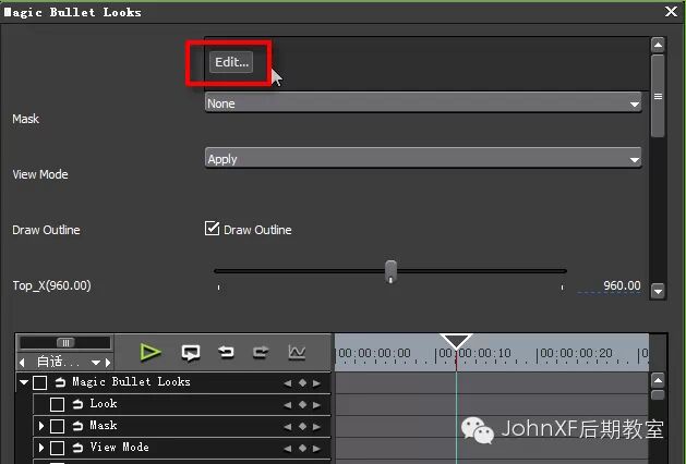 EDIUS时间线如何载入LUT