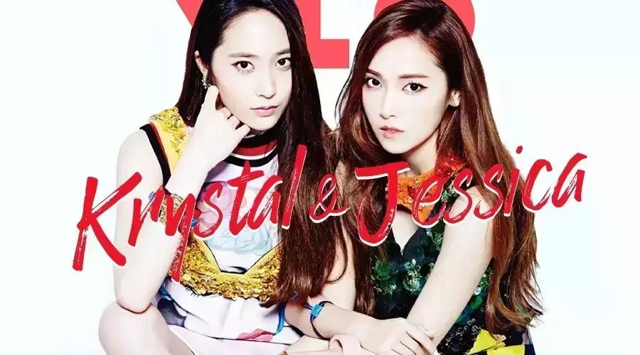 头条│韩国最强基因美少女郑氏姐妹—Jessica&Krystal!