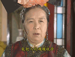 婊情包 | 想跟我斗图?得先问问我的表情包女神答不答应!