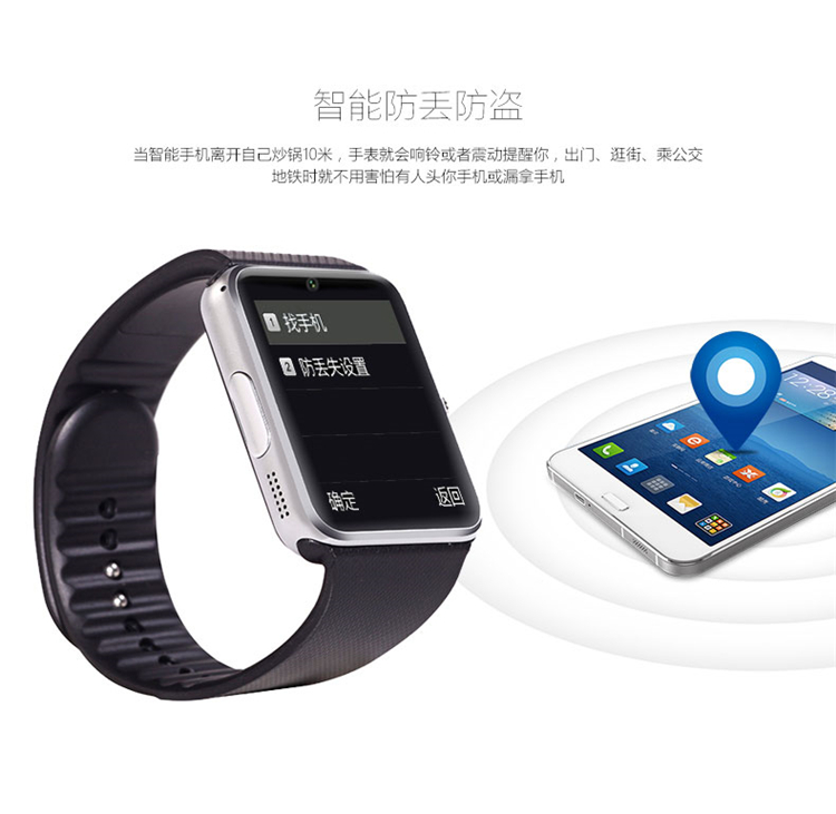 Honor mobile how jack gt08 smart mp4 watch play to edge