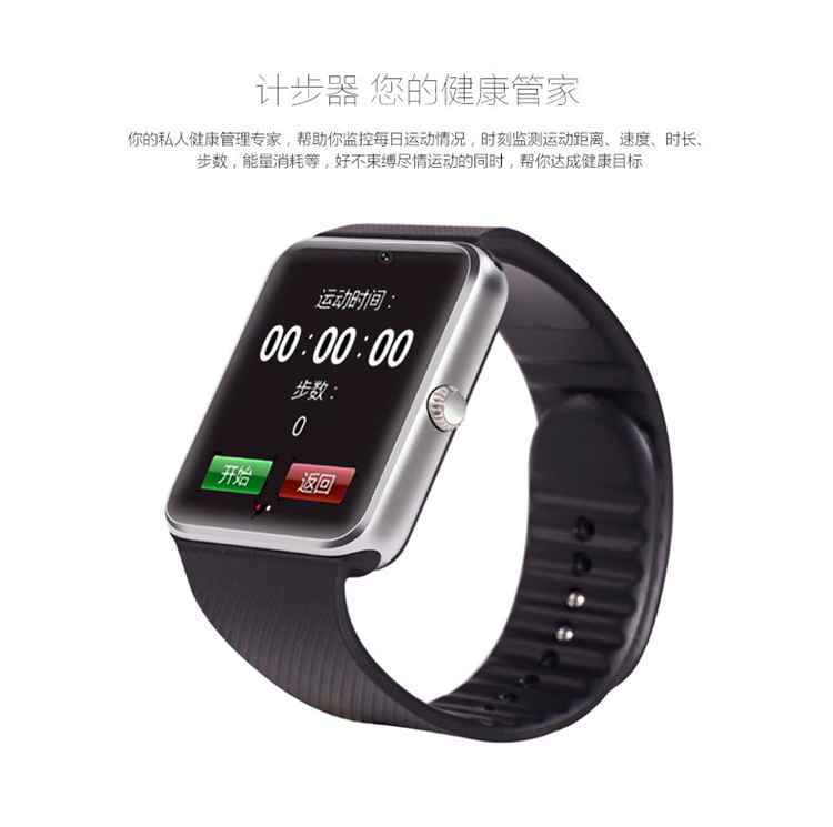 Note 3plus mp4 how rate play smart gt08 watch to lenovo