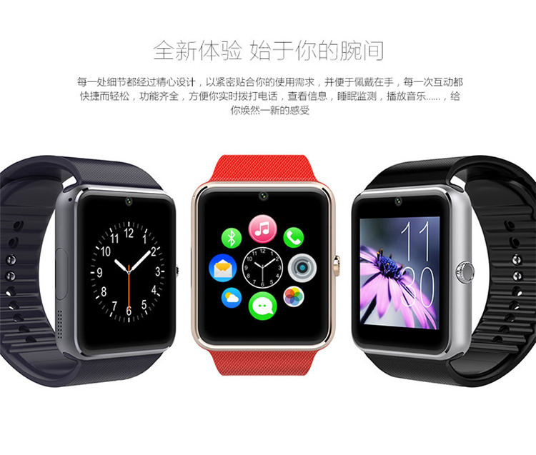 Chicagoscx film how gt08 to mp4 sites watch play smart galaxy specificatii