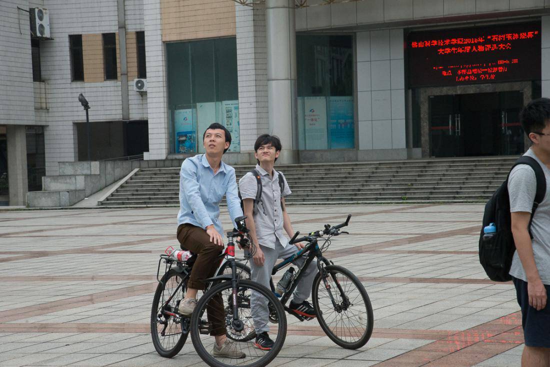 飛客之家：佛山科學(xué)技術(shù)學(xué)院飛友匯 