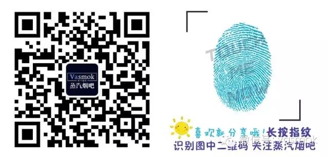 dagger电子烟使用教程_电子香烟如何使用_大g电子烟使用教程