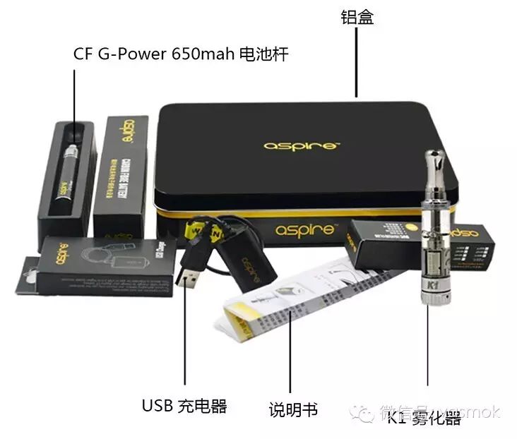 电子香烟如何使用_大g电子烟使用教程_dagger电子烟使用教程