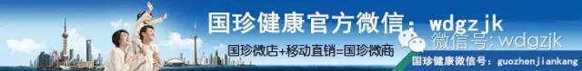 秋季可以多吃点什么颜色的食物 肾虚怎么办 秋季吃4种黑色食物最补肾