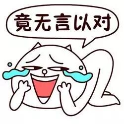 贵州婚假13天,产假158天?别高兴太早,111万小伙可能要哭…-怀孕期