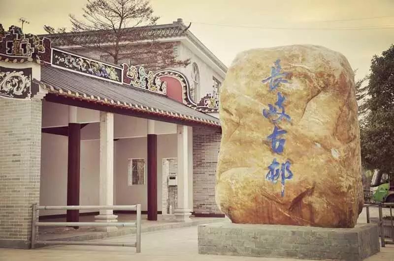 三水长寿村首届美食汇开幕啦,有得食,有得玩,仲有温泉浸~go go go!