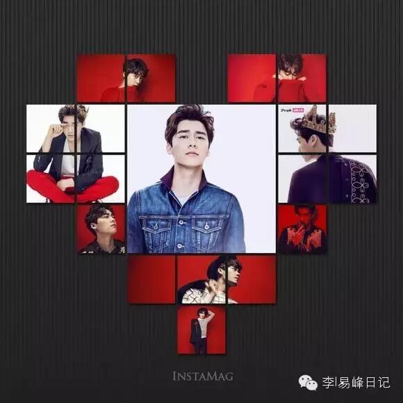 陪伴是最长情的告白丨520李易峰