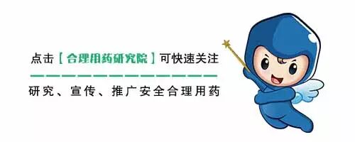 阿奇霉素巧降不良反应