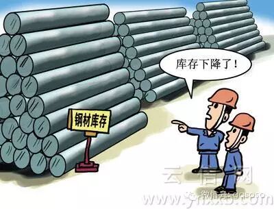 军令状模板_gdp军令状(3)