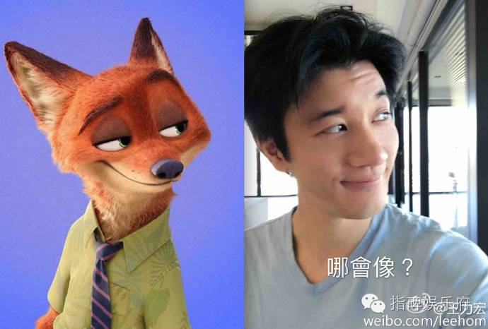 二哥王力宏在“二”的道路上越走越远了 变身尼克王惹人笑