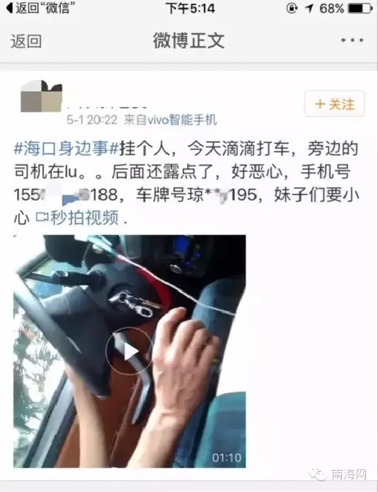 登录查看大图