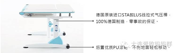 空氣椅子傷身體_椅子腿下的護地板塑料墊_不傷木地板的椅子