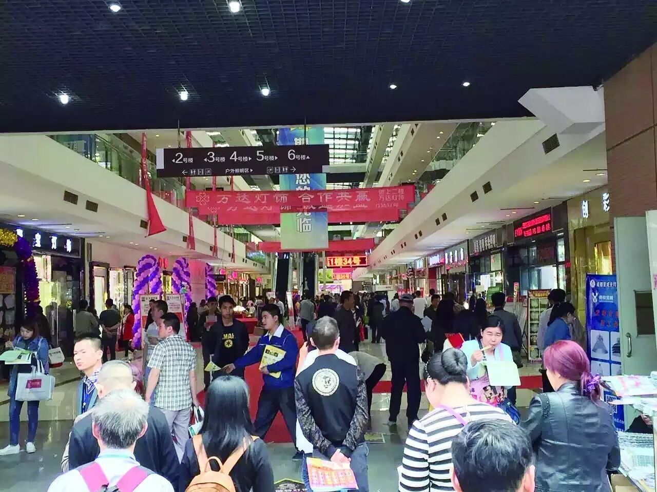 2016爱灯堡灯饰批发再升级领跑西部 续写传奇