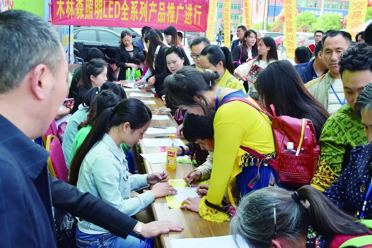 2016爱灯堡灯饰批发再升级领跑西部 续写传奇