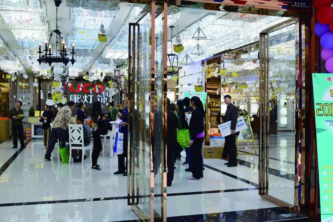 2016爱灯堡灯饰批发再升级领跑西部 续写传奇