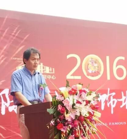 邹区国际名品灯饰城盛大开业