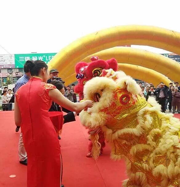 邹区国际名品灯饰城盛大开业