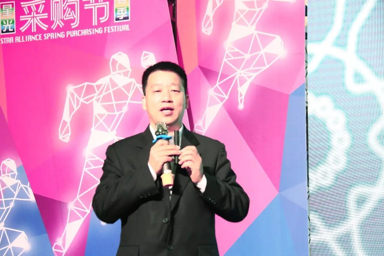 奏响产业升级主旋律 引爆智能灯饰新潮流