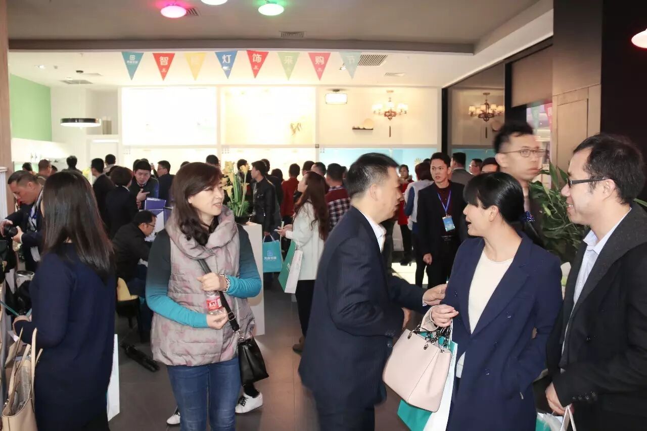 奏响产业升级主旋律 引爆智能灯饰新潮流