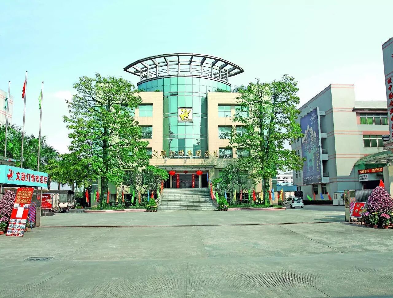 阿理灯灯：重新定义灯饰采购批发模式