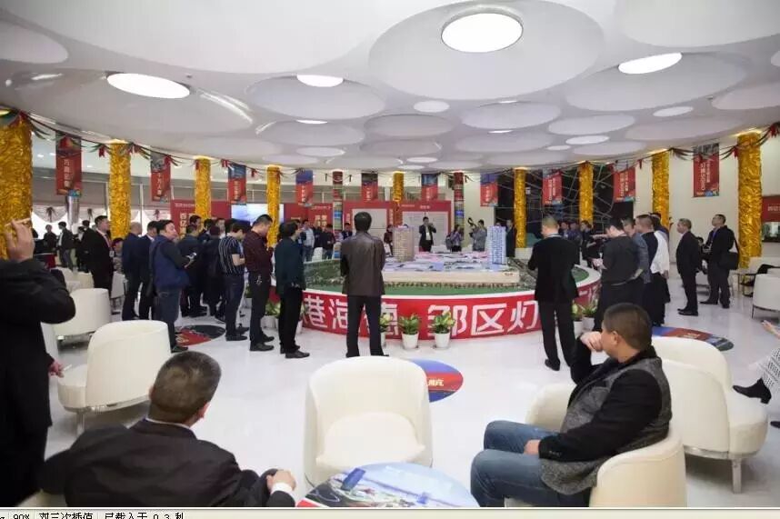 中国灯具行业大咖造访邹区灯博广场，共探卖场发展趋势！