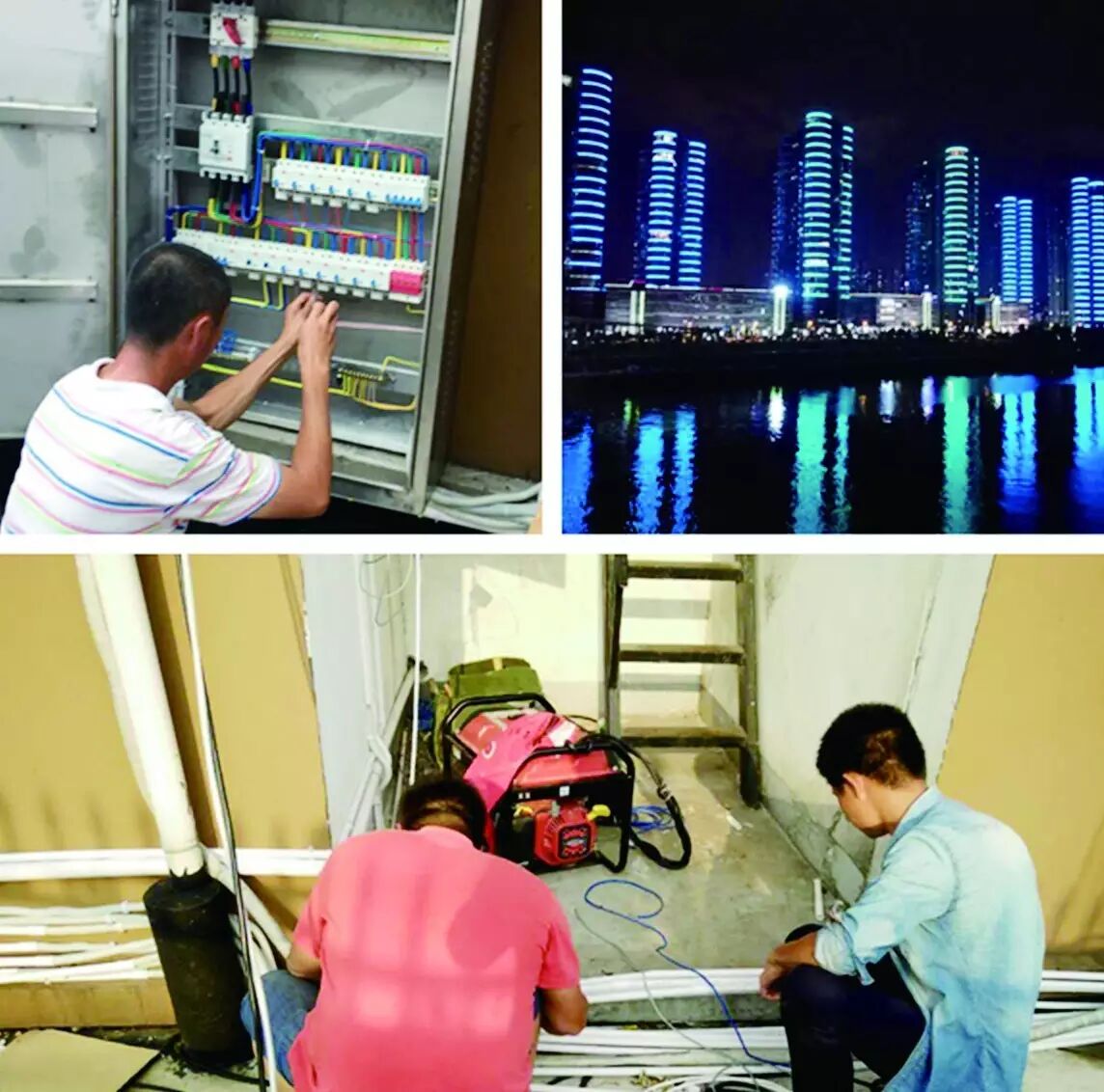 长沙一江两岸夜景今晚“亮相” 建党95周年 爱克完美献礼