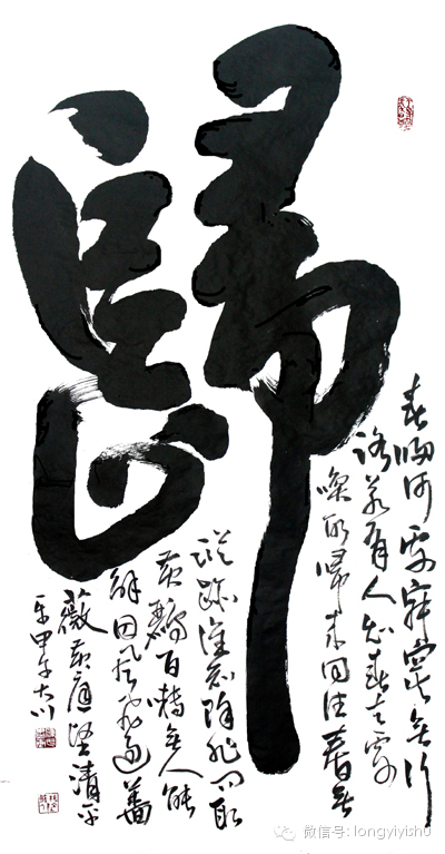 [�{��ˇ�g(sh��)�������ƽ�]&nbsp;�ϲ͢--�вݝ�ī����⣬��(chu��ng)���c(di��n)���Ի��B